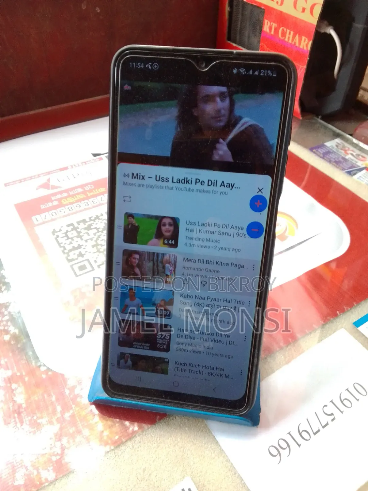 Itel A05s 32 GB Black