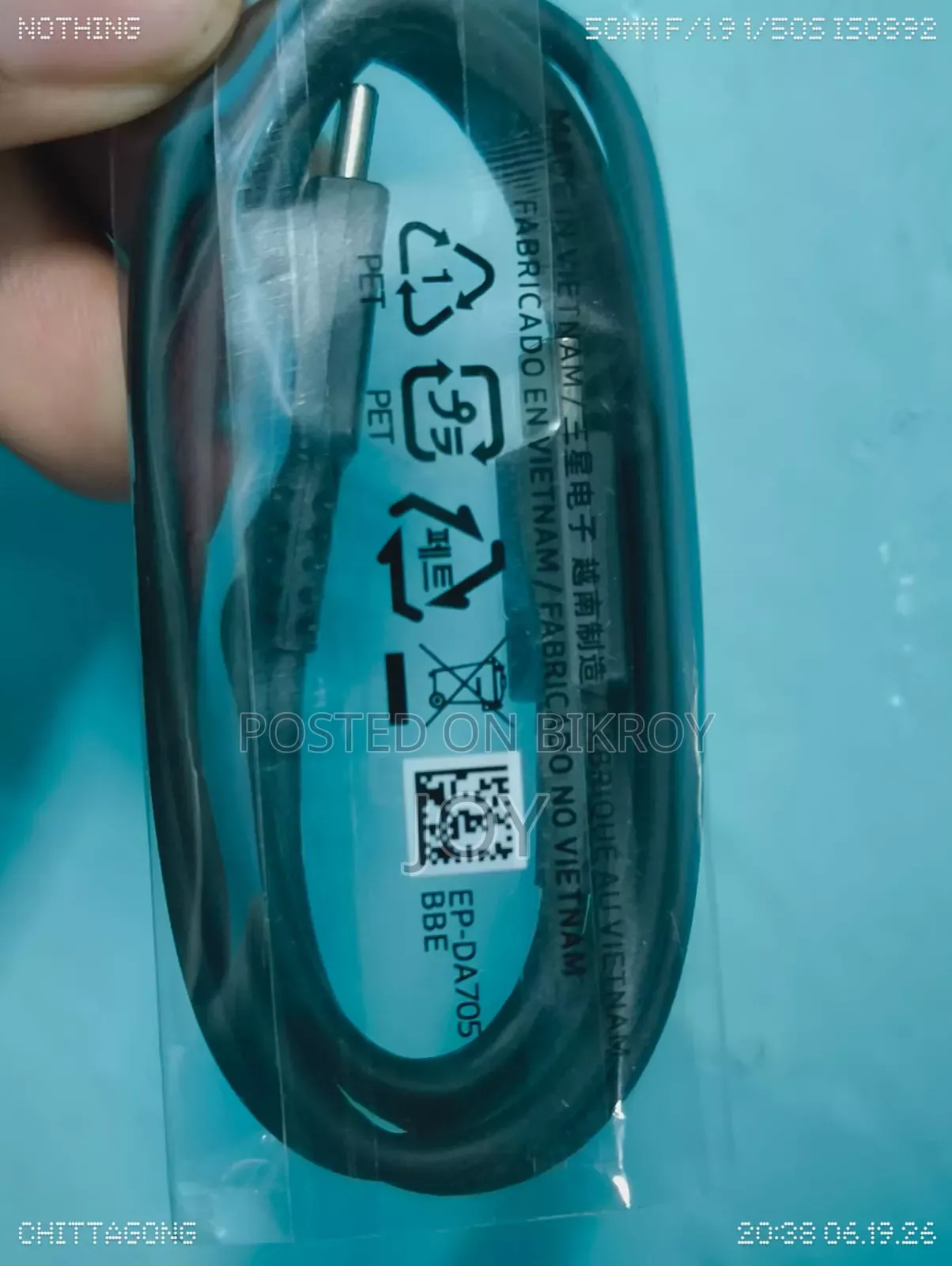 Samsung Original 25 W Charger