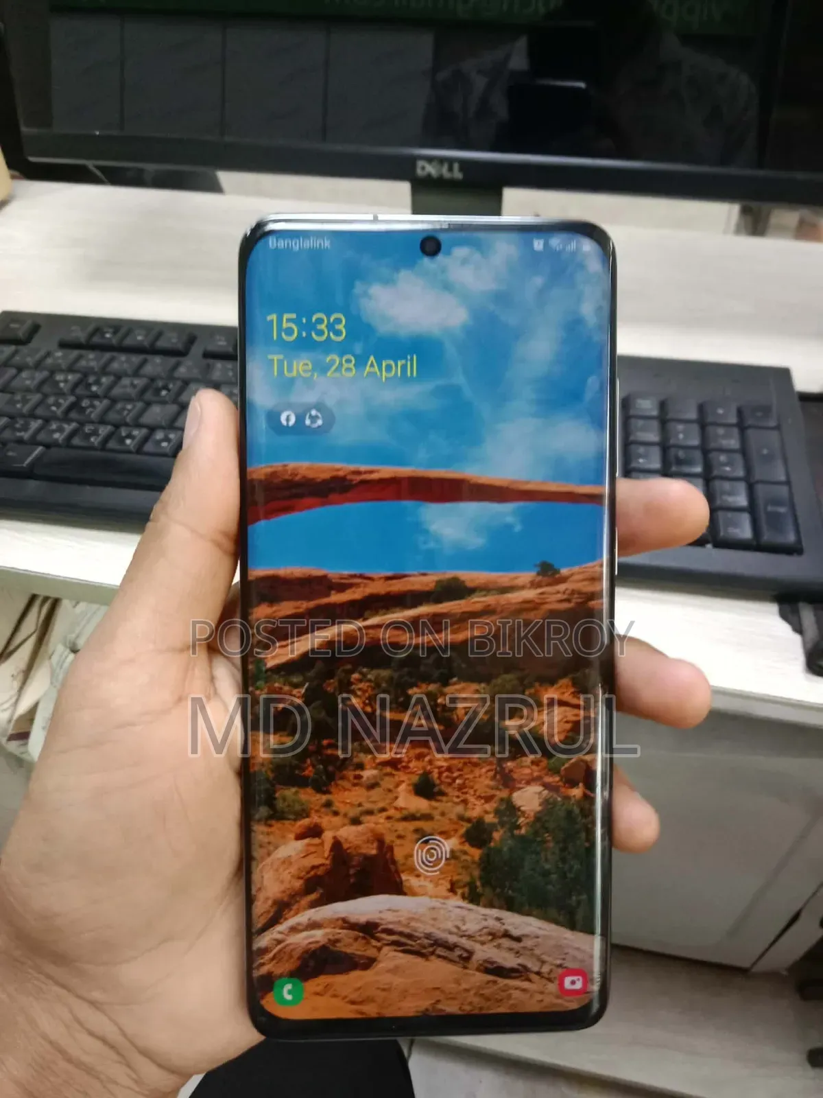 Samsung Galaxy S20 Ultra 5G 128 GB Black