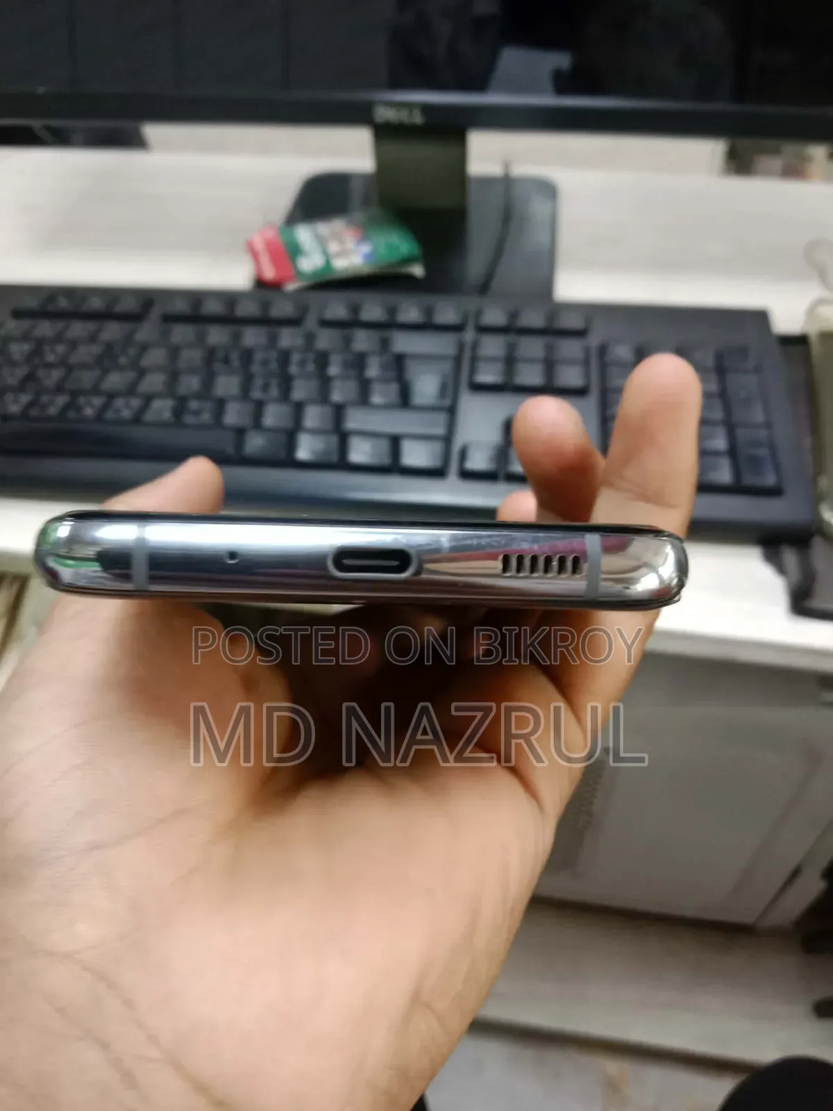 Samsung Galaxy S20 Ultra 5G 128 GB Black