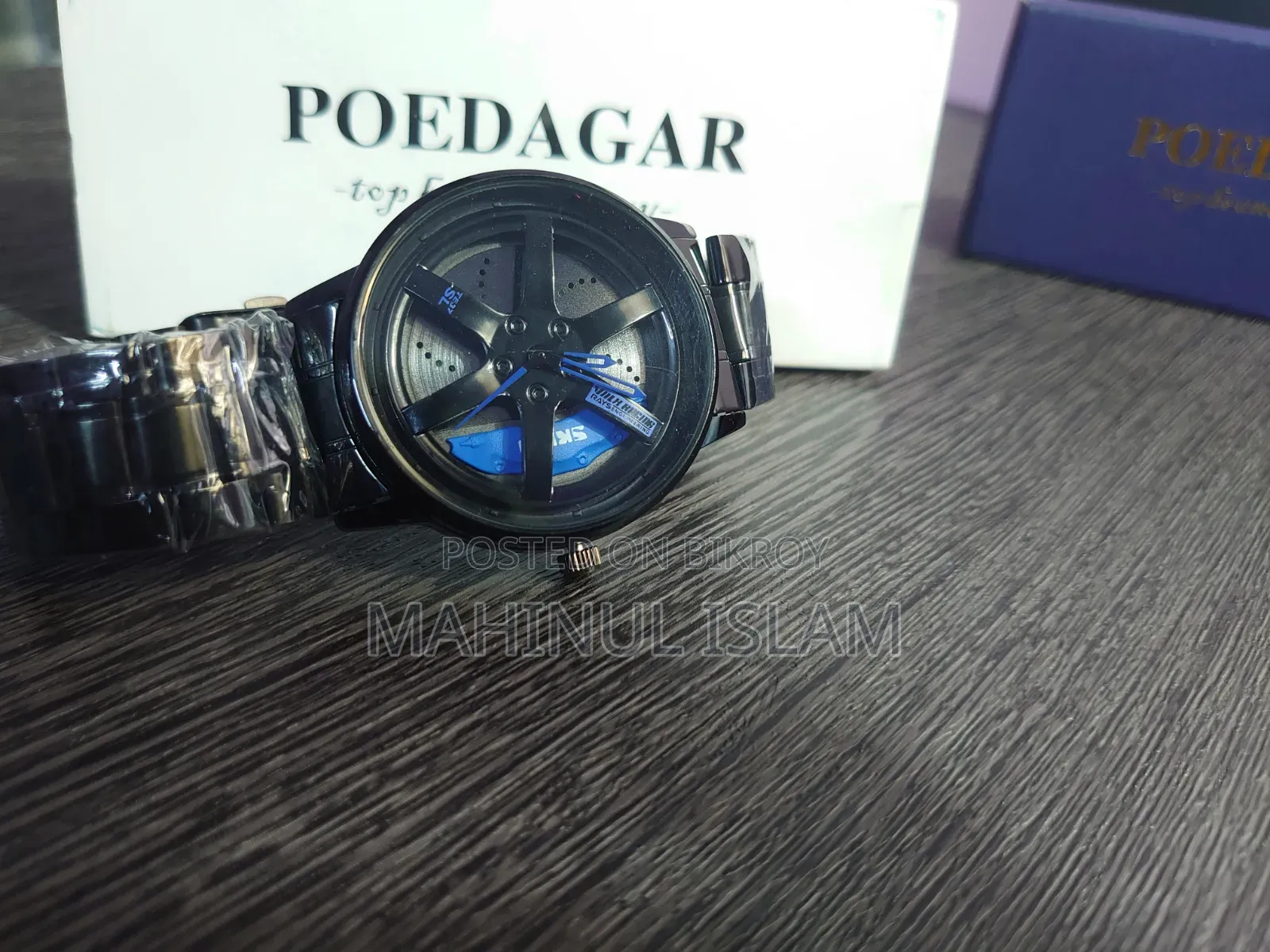 Huyl Watch