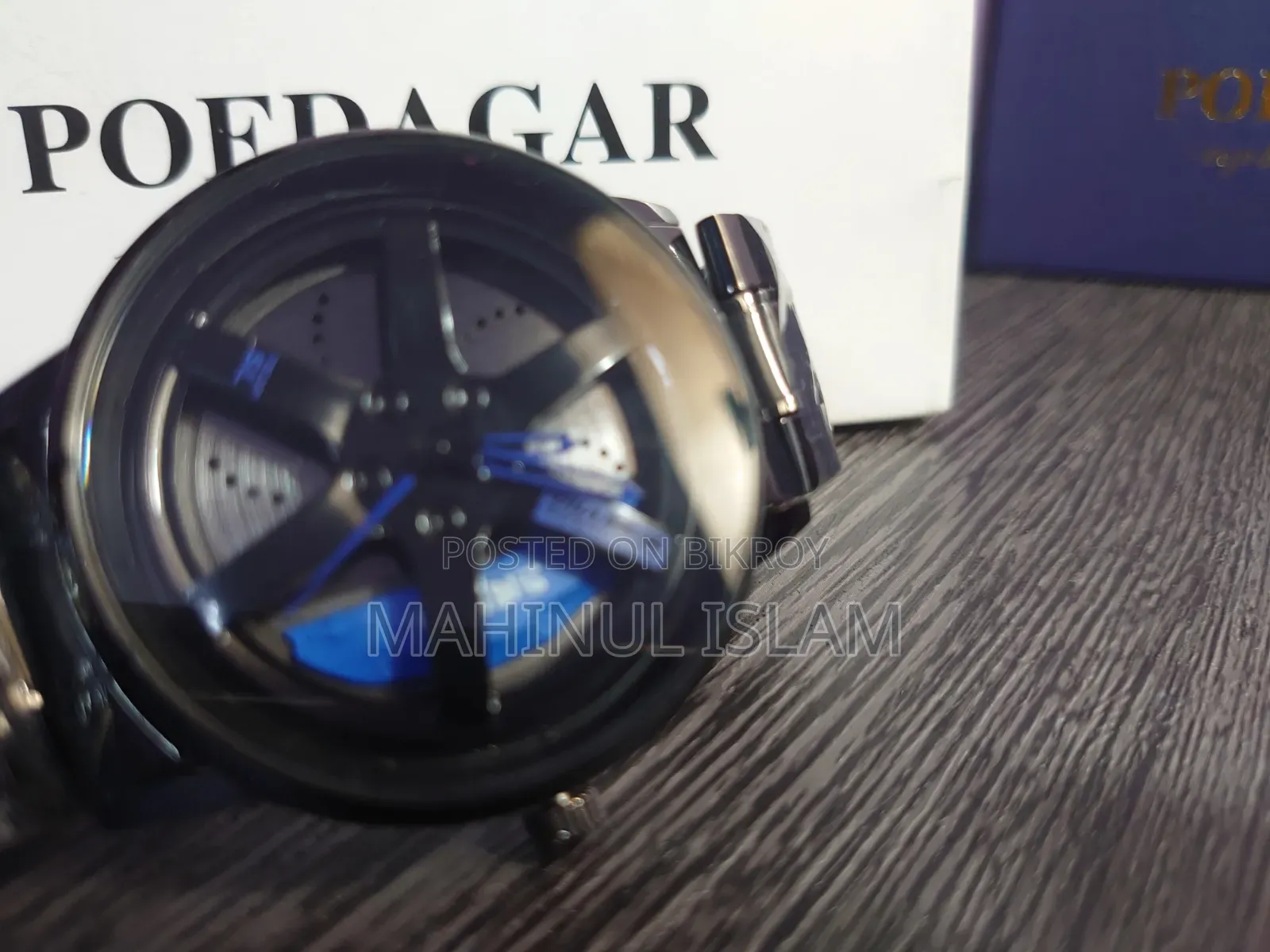 Huyl Watch