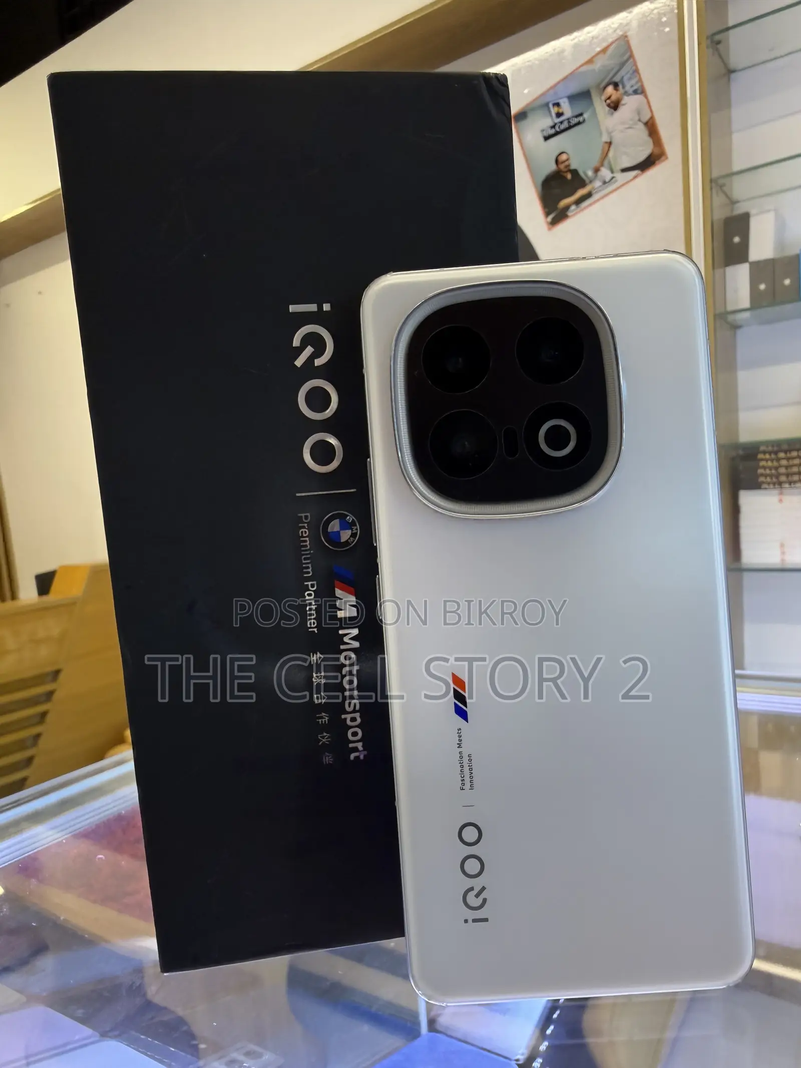 iQOO 13 256 GB White