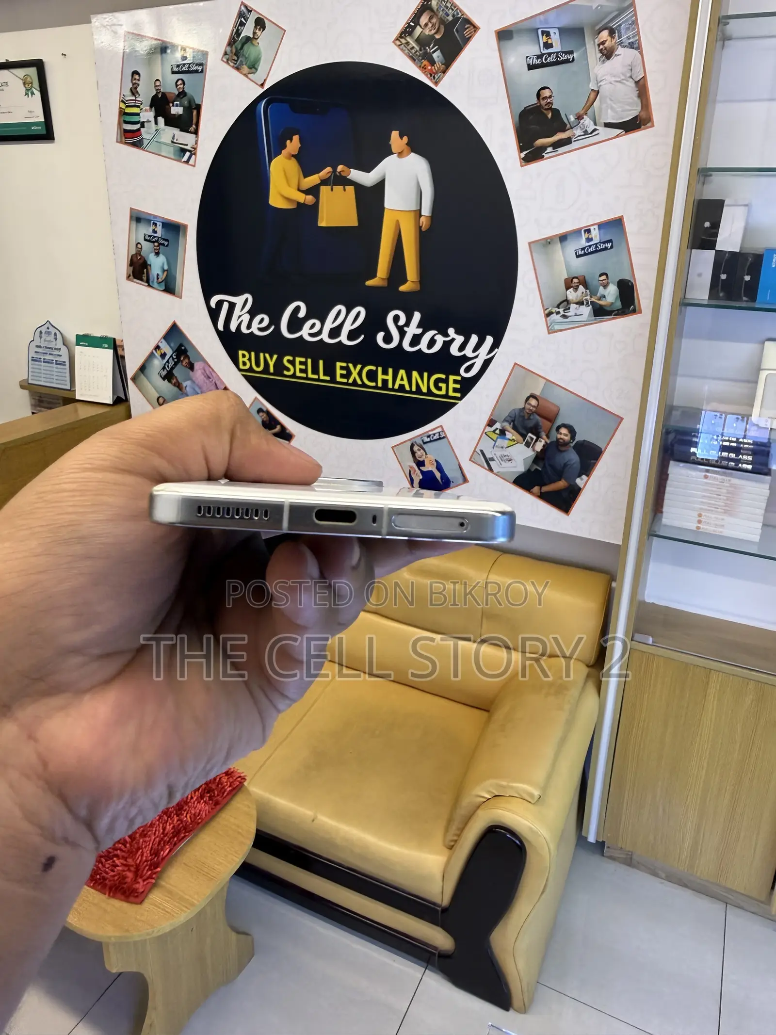 iQOO 13 256 GB White