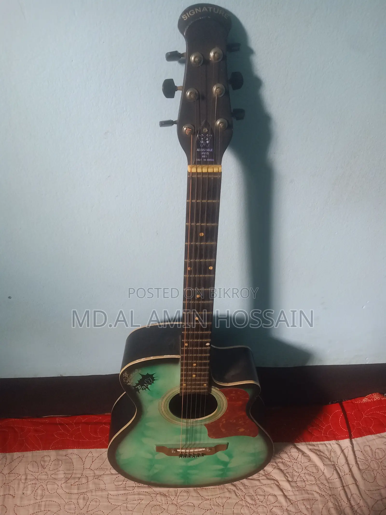 আরজেন্ট গিটার সেল হবে।