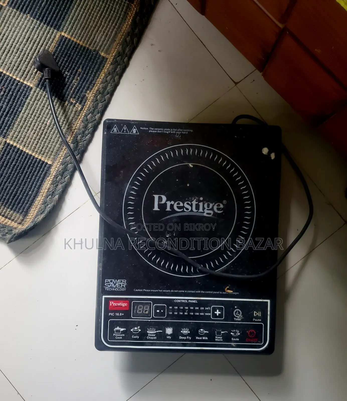 Prestige Induction Cooker Fresh Original Indian Product