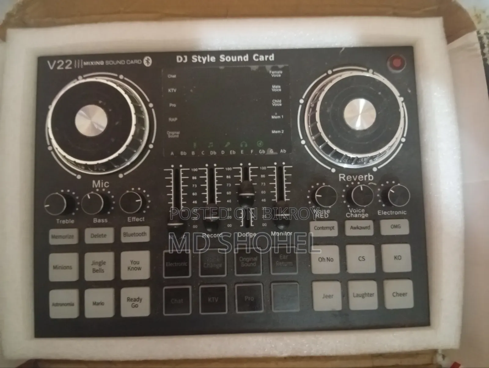 Sound card compatible with mobile and computer