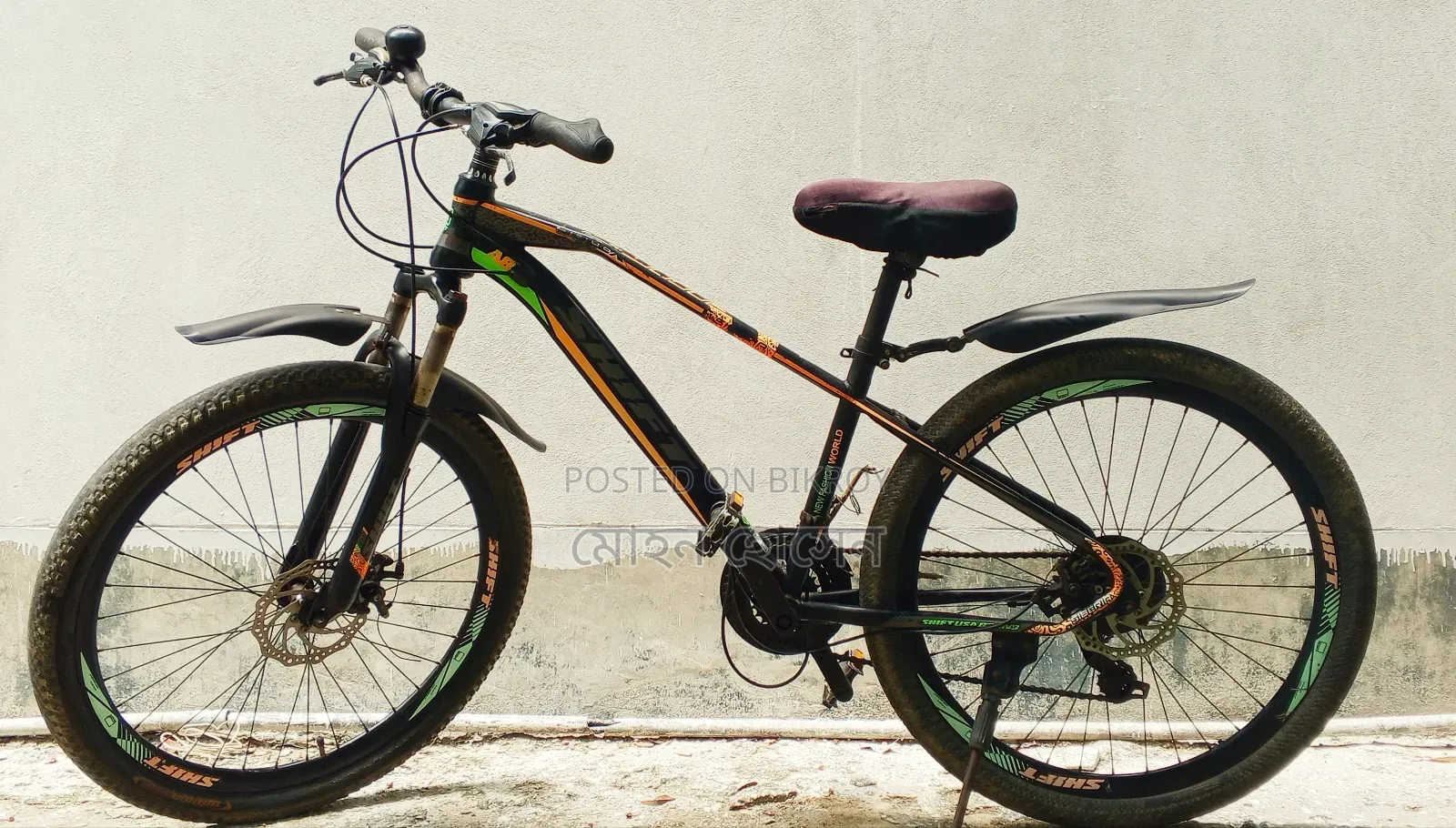 Shift cycle for sale
