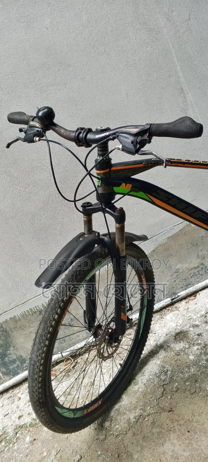 Shift cycle for sale
