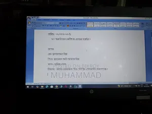 ল্যাপটপ এইচপি প্রোবুক এক্স৩৬০ ৪৪০ ৪জিবি ইন্টেল কোর আল্ট্রা ৫ এইচডিডি ২৫৬জিবি