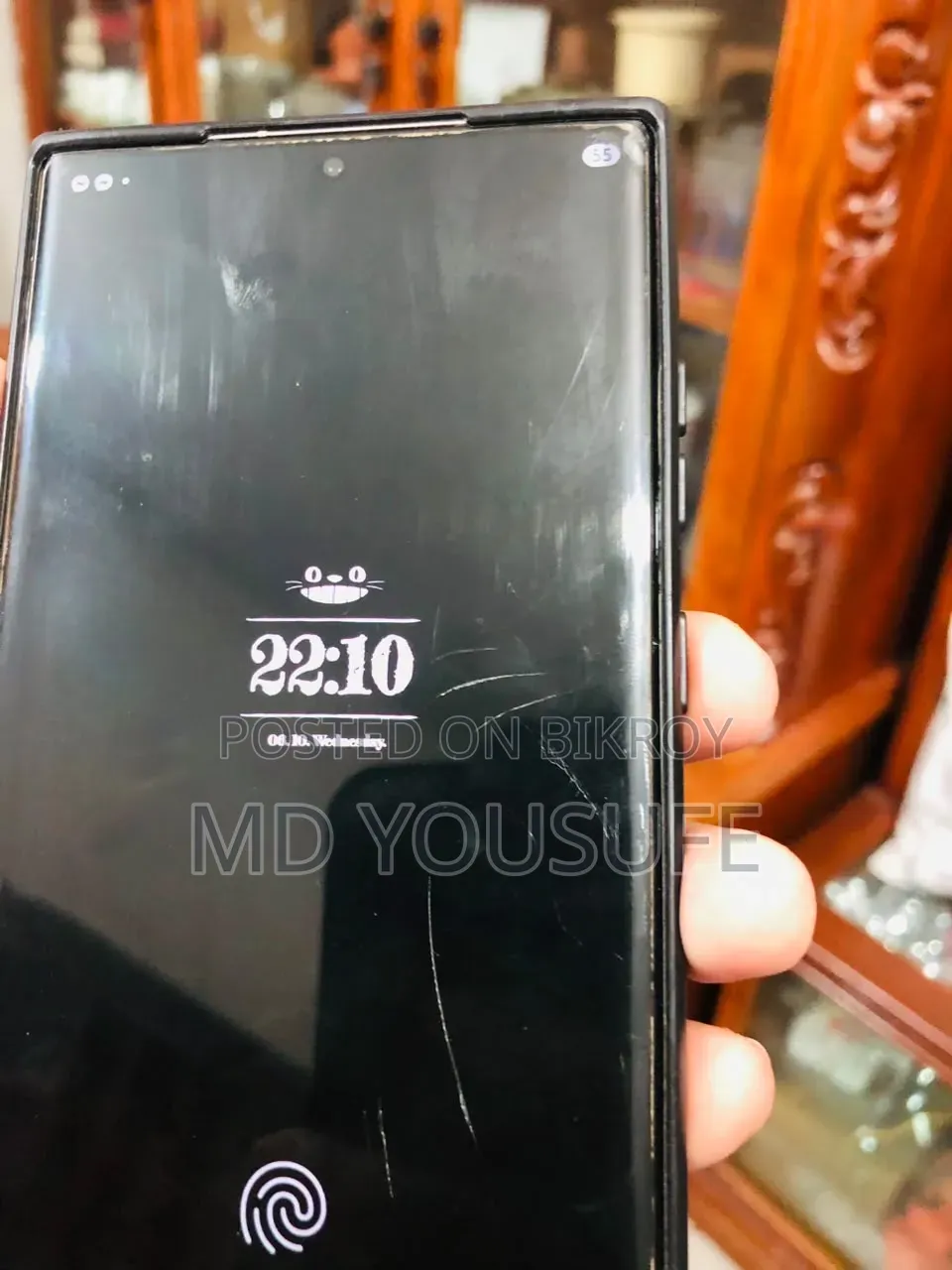 Samsung Galaxy S23 Ultra 256 GB White