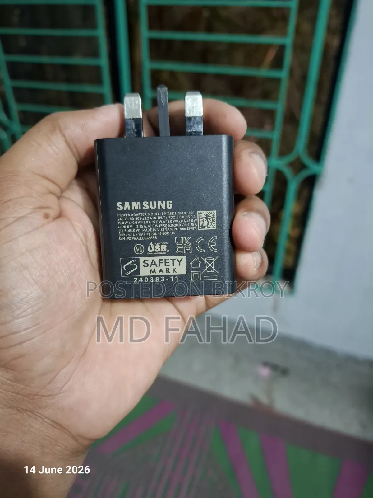 Samsung 45W Charger