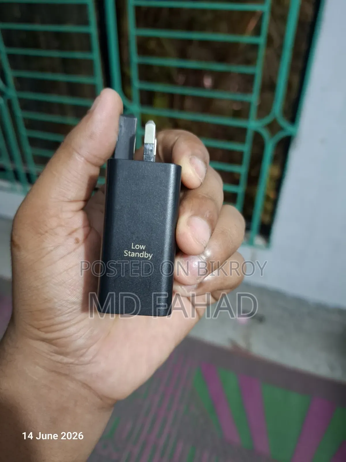Samsung 45W Charger