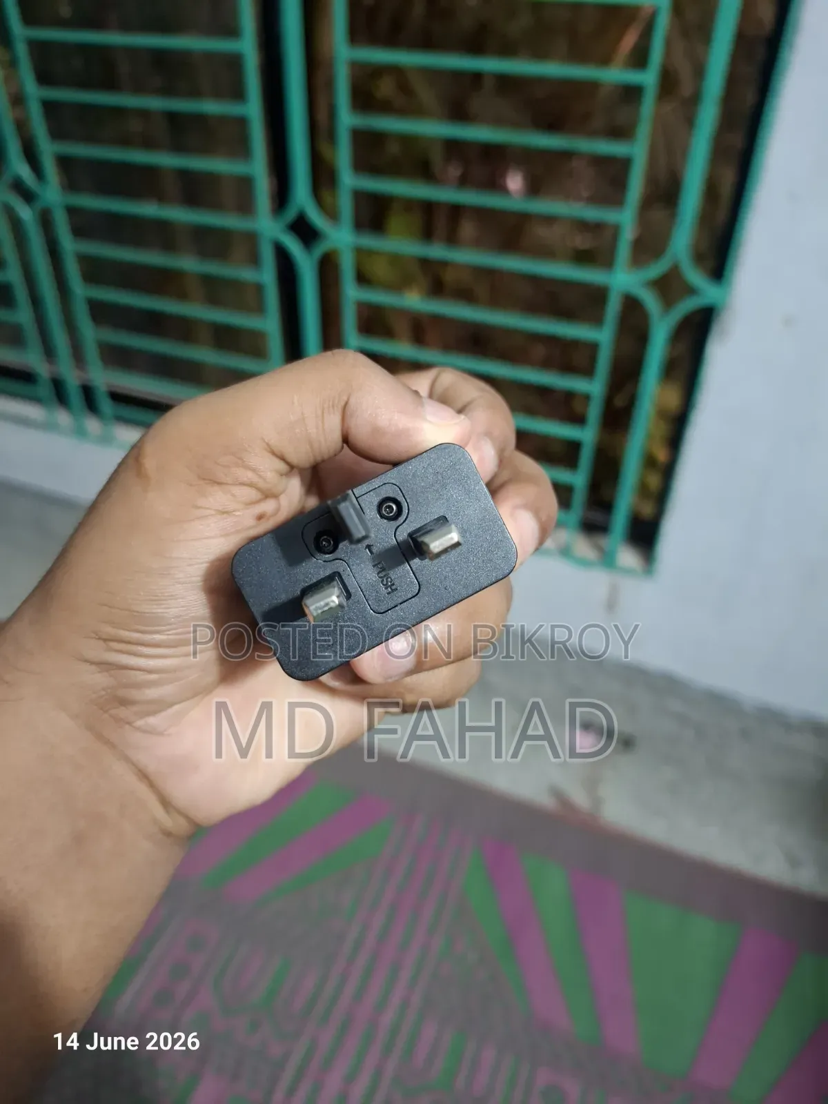 Samsung 45W Charger