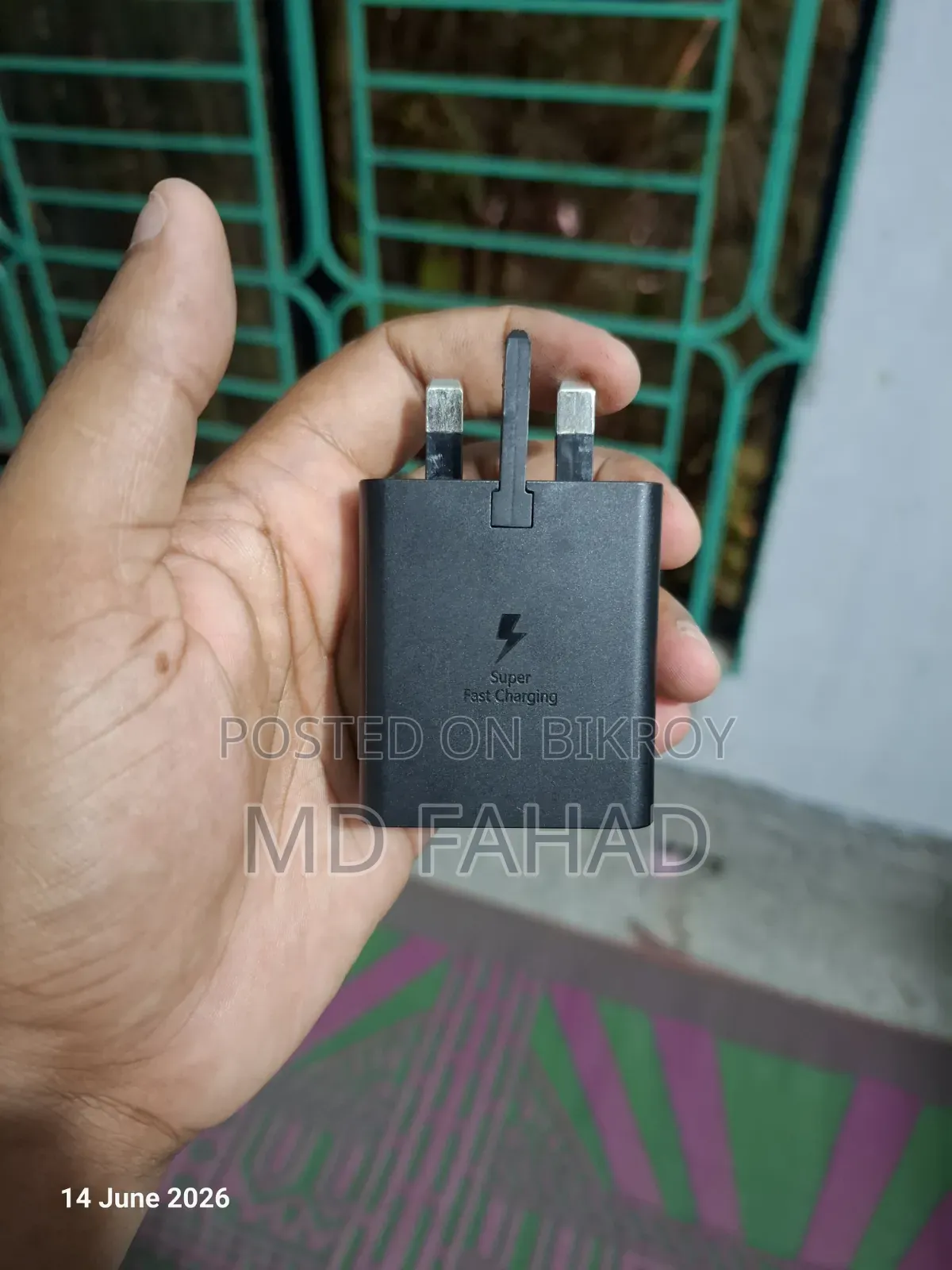 Samsung 45W Charger