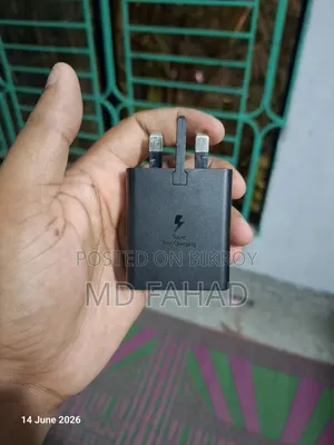 Samsung 45W Charger
