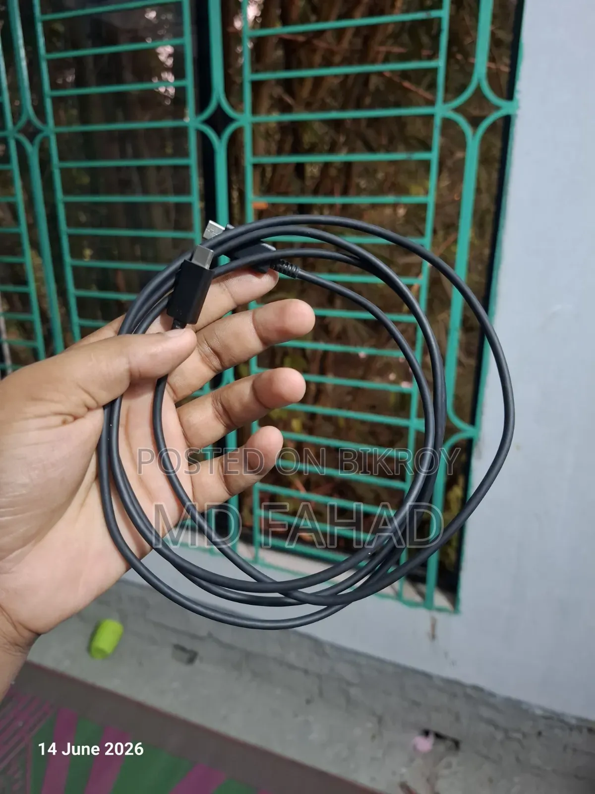 Samsung 45W Charger