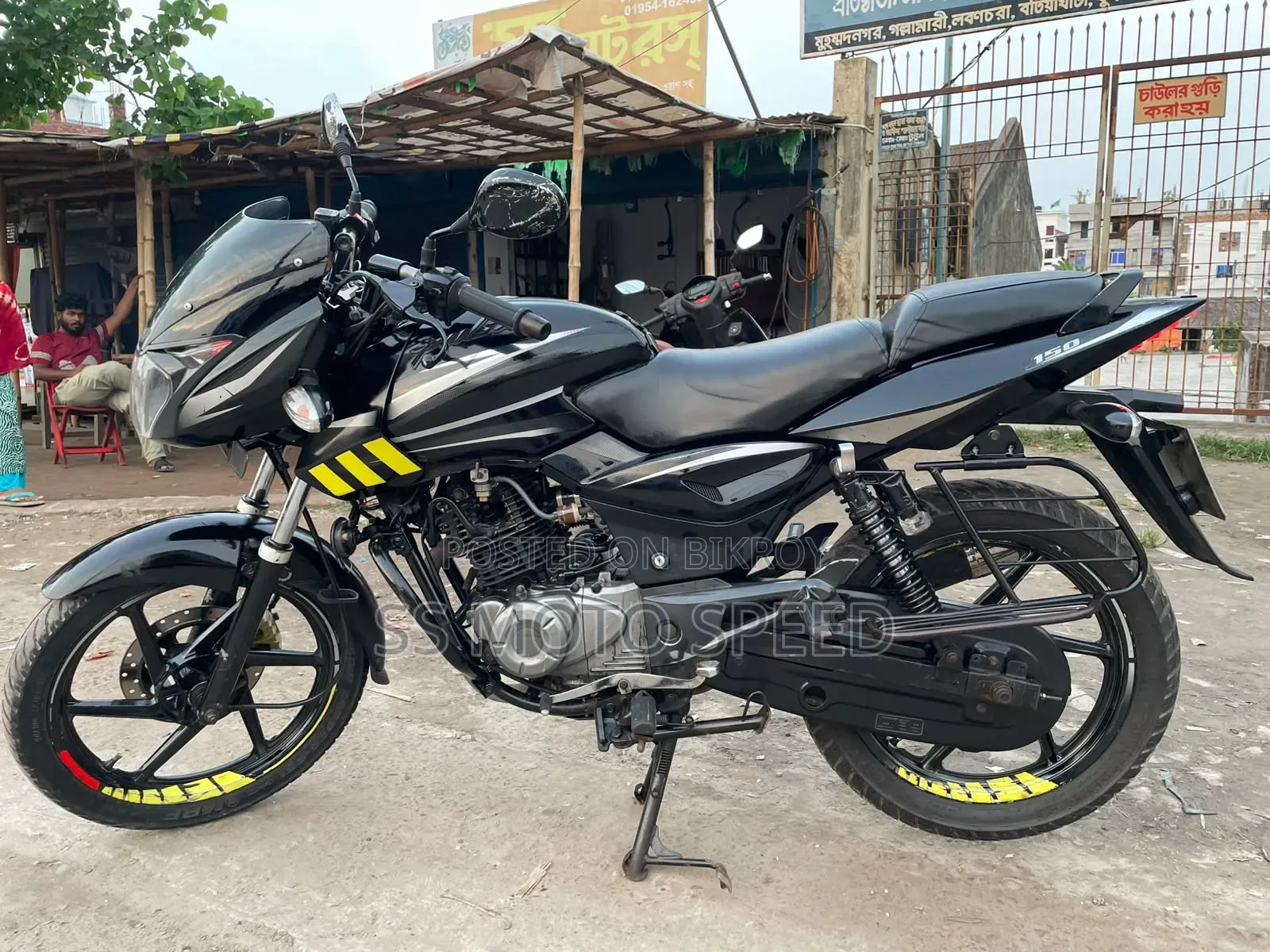 Bajaj Pulsar 150 2018 Black