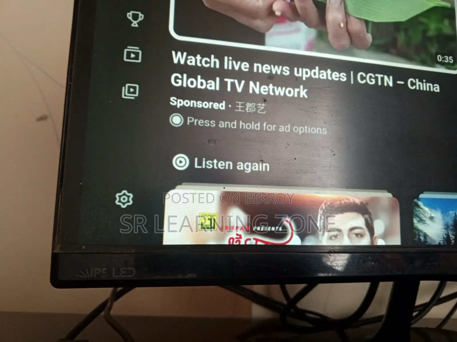Lg Monitor