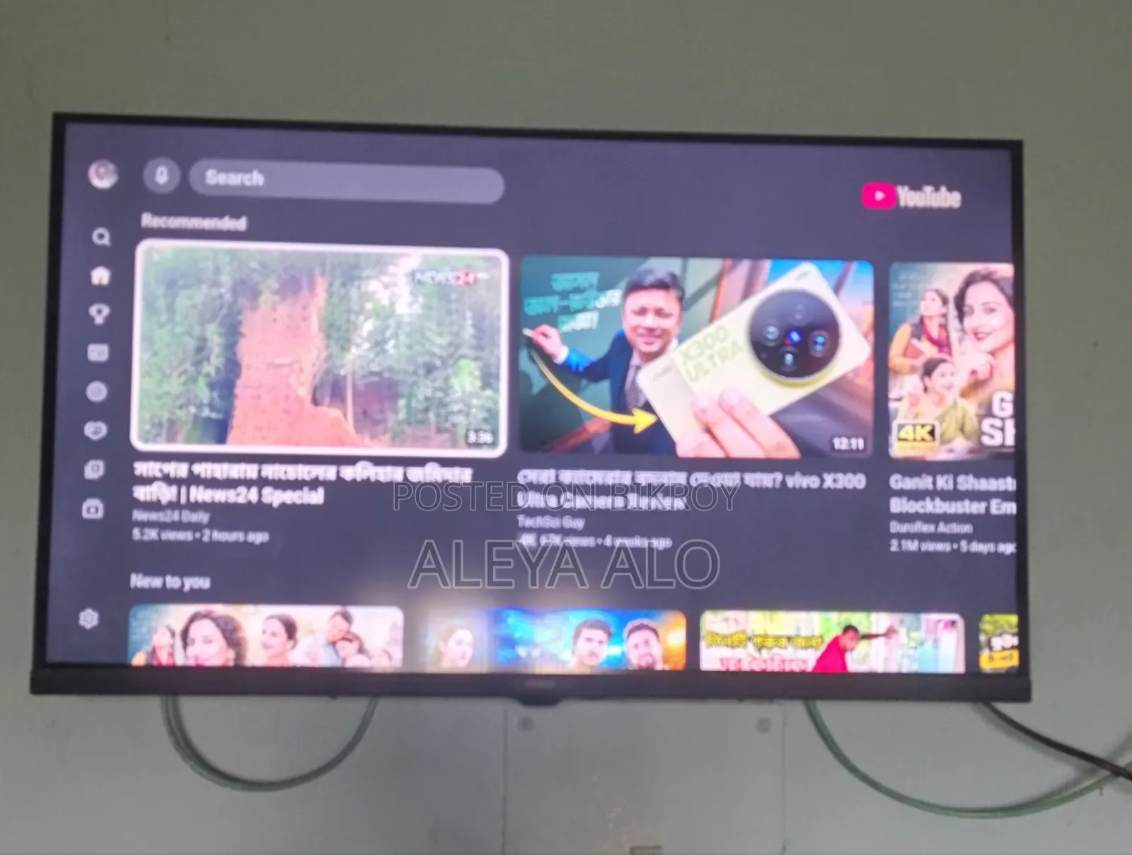 Haier Qled 32" Google Tv