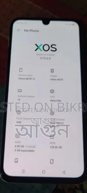 Infinix Note 12 128 GB Blue