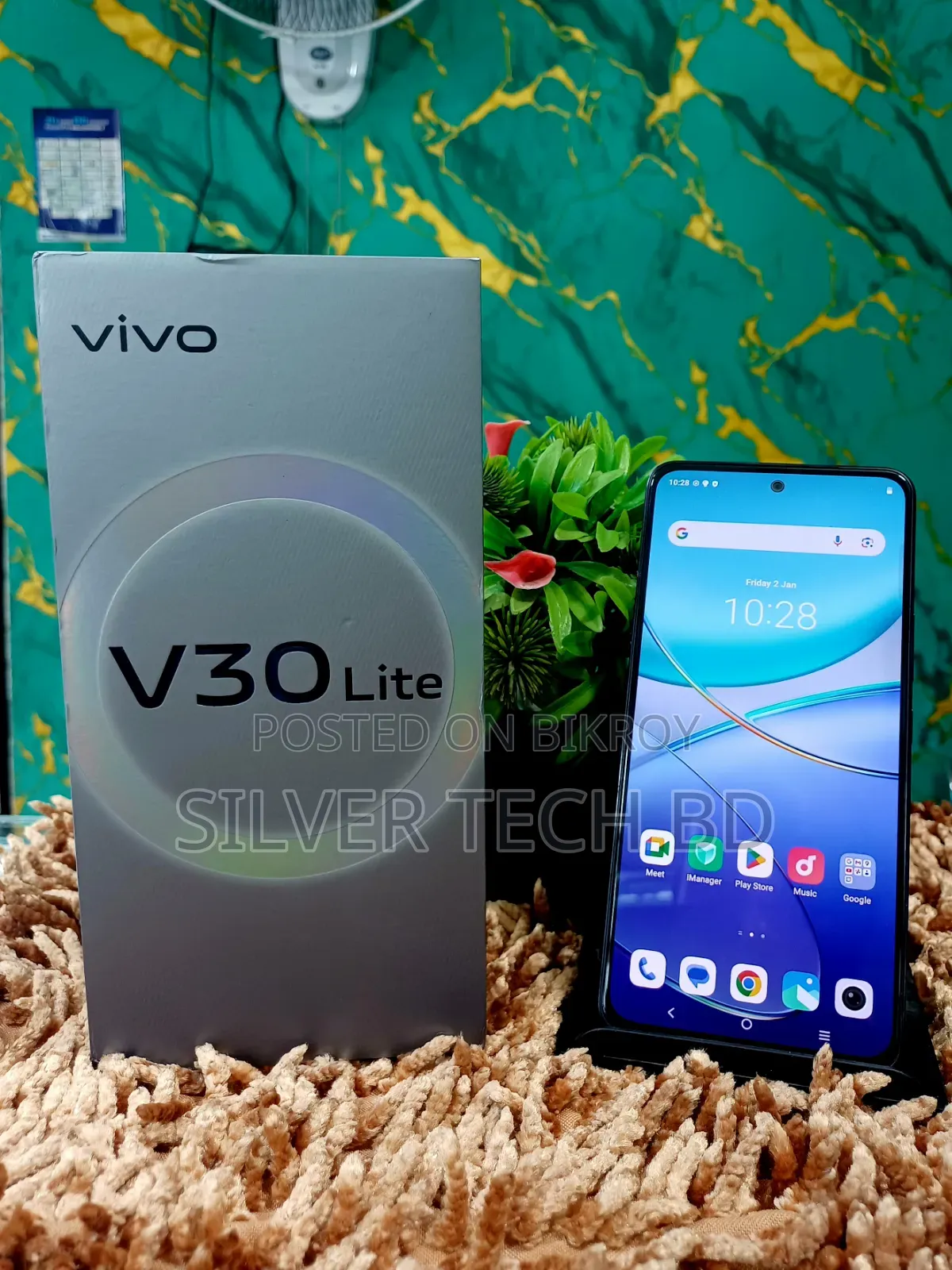 Vivo V30 Lite 4G 128 GB Blue