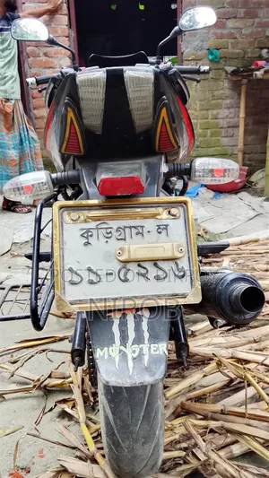 Bajaj Pulsar 150 2022 Black