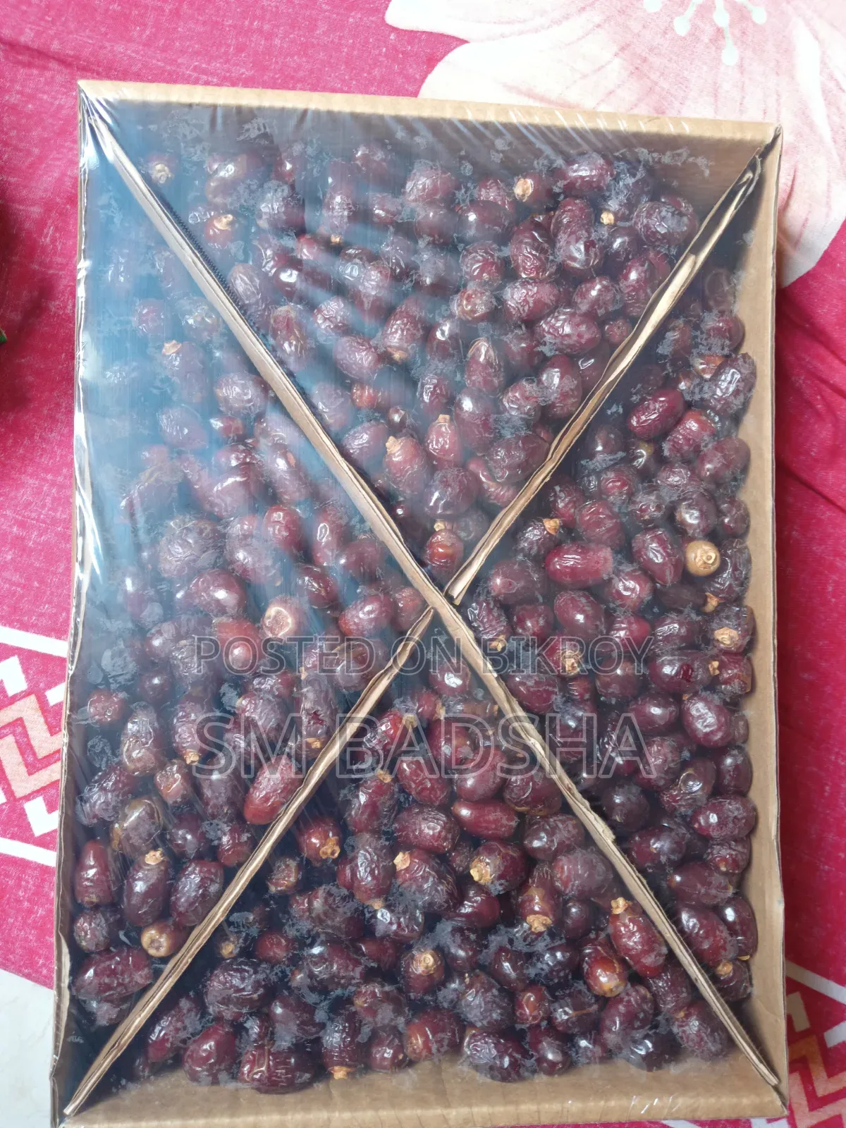 খেজুর বিক্রি