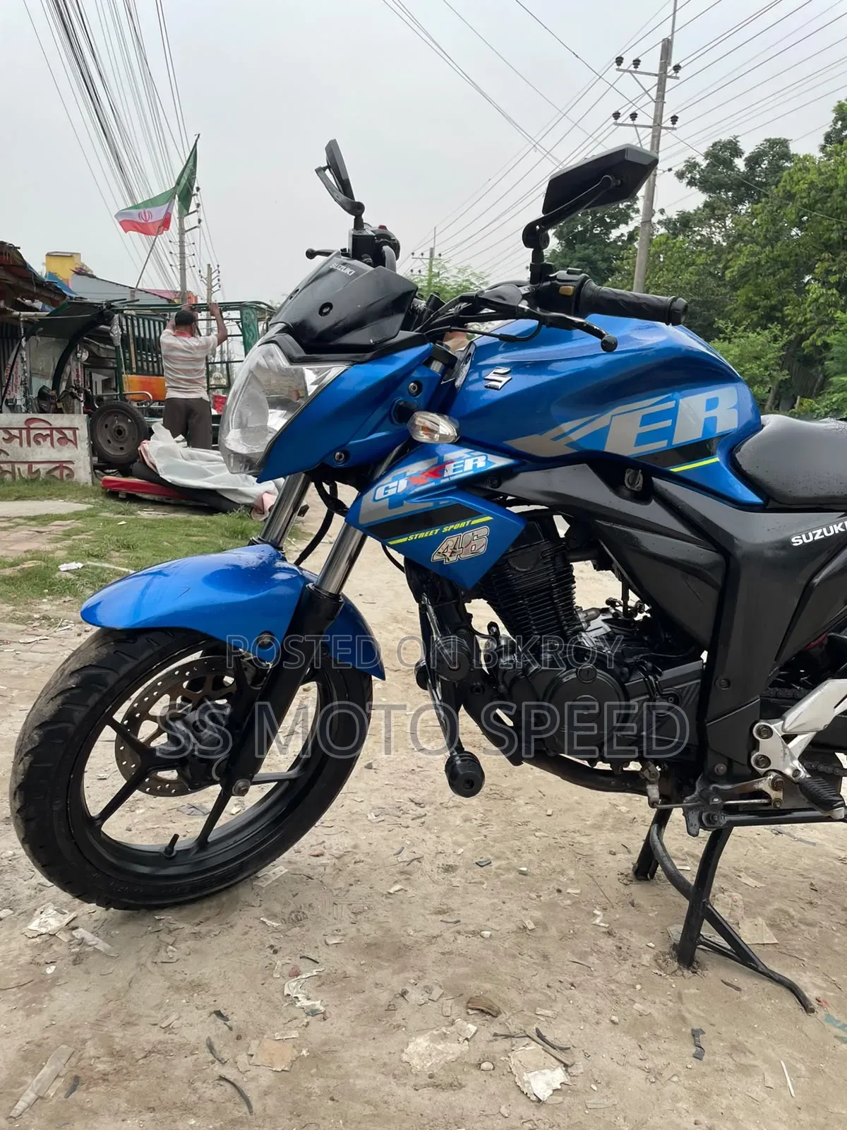 Suzuki Gixxer Monotone 2021 Blue