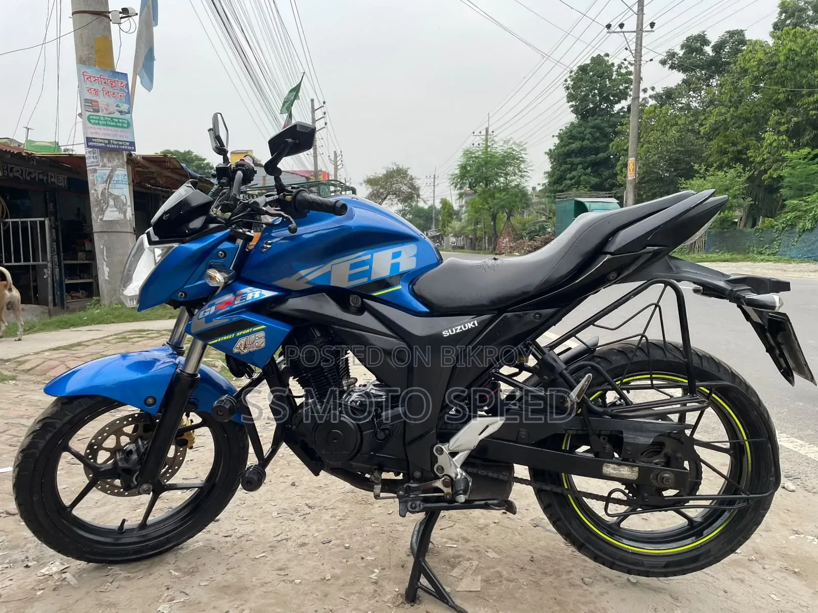 Suzuki Gixxer Monotone 2021 Blue