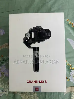 For Sale: Zhiyun Crane M2s Gimbal