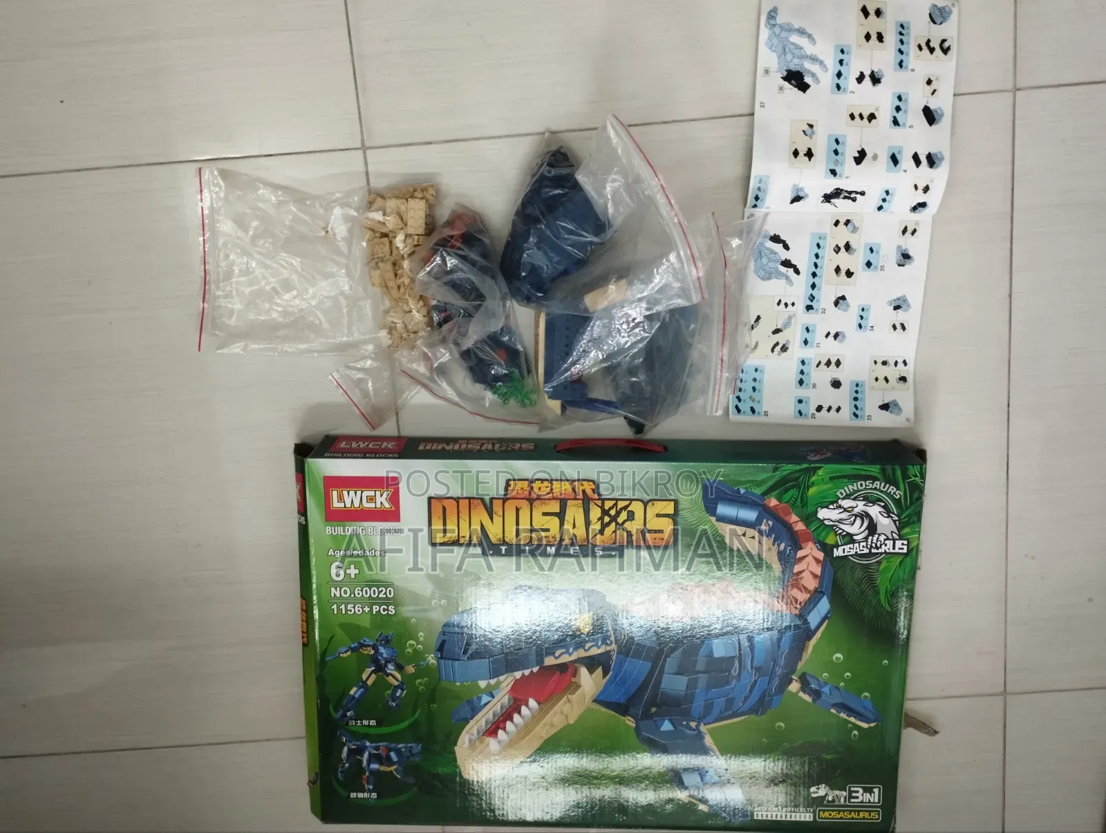 Kids' Lego
