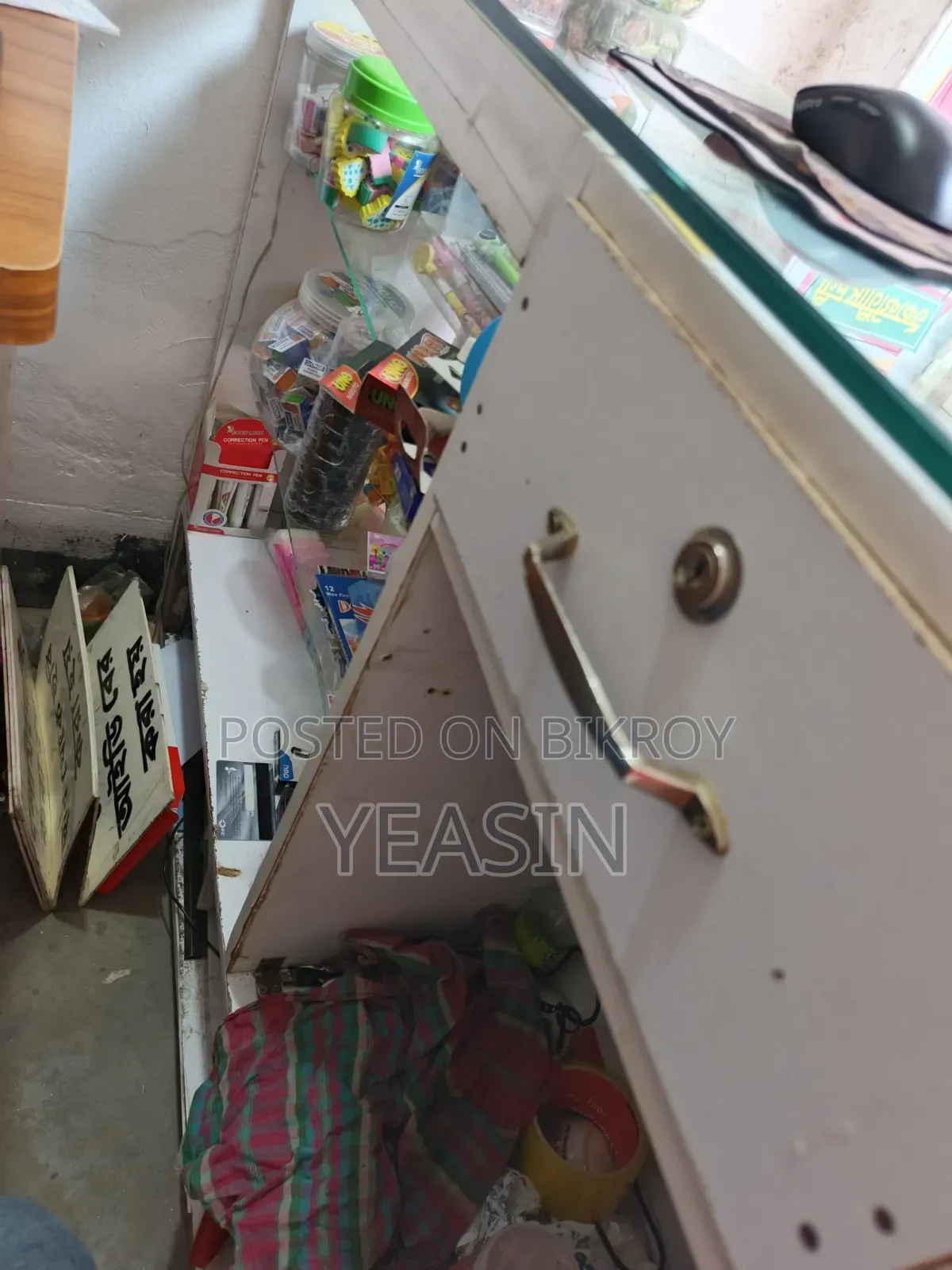 Display Rack