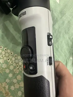 For Sale: Zhiyun Crane M2s Gimbal