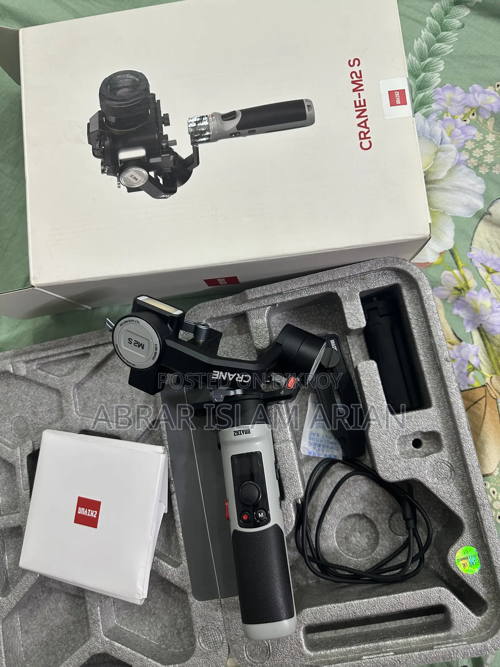 For Sale: Zhiyun Crane M2s Gimbal