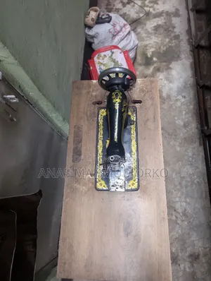 সেলাই মেশিন বিক্রি হবে
