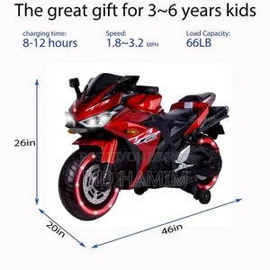 Kids Rechargeable Motorcycle 12v Motorcycle for Baby Kids 12v7ah