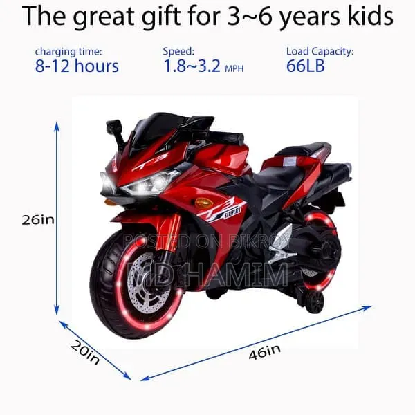 Kids Rechargeable Motorcycle 12v Motorcycle for Baby Kids 12v7ah