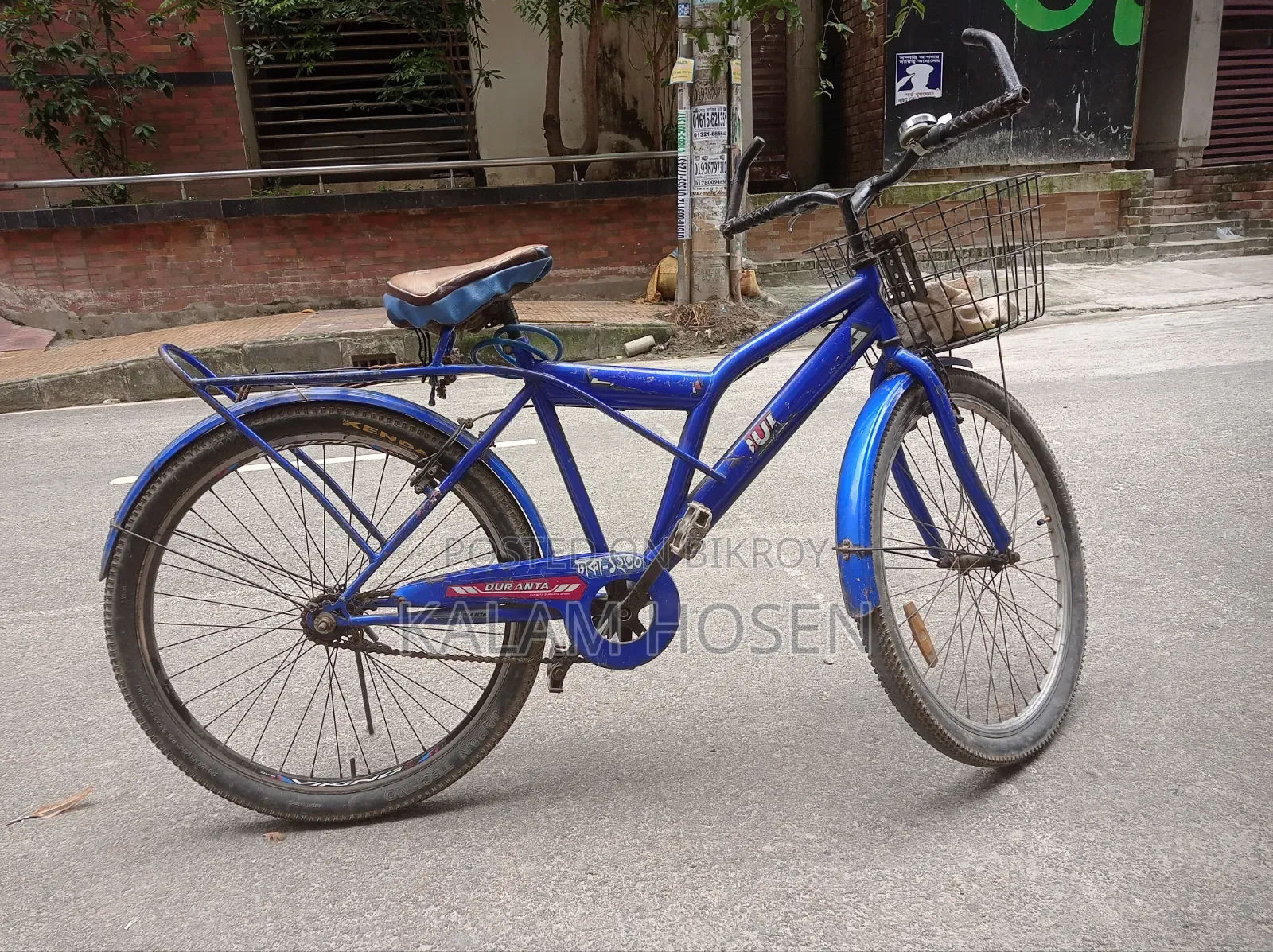 Personal Mobility (Bicycle)