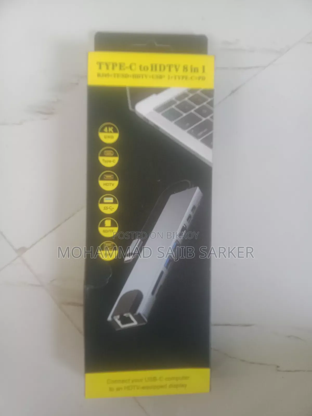 ল্যাপটপ কুলার, মাউস, অ্যাডাপ্টার
