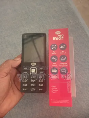 Itel 512 GB Black