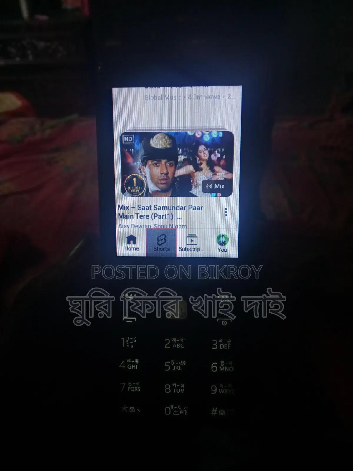 Itel 512 GB Black