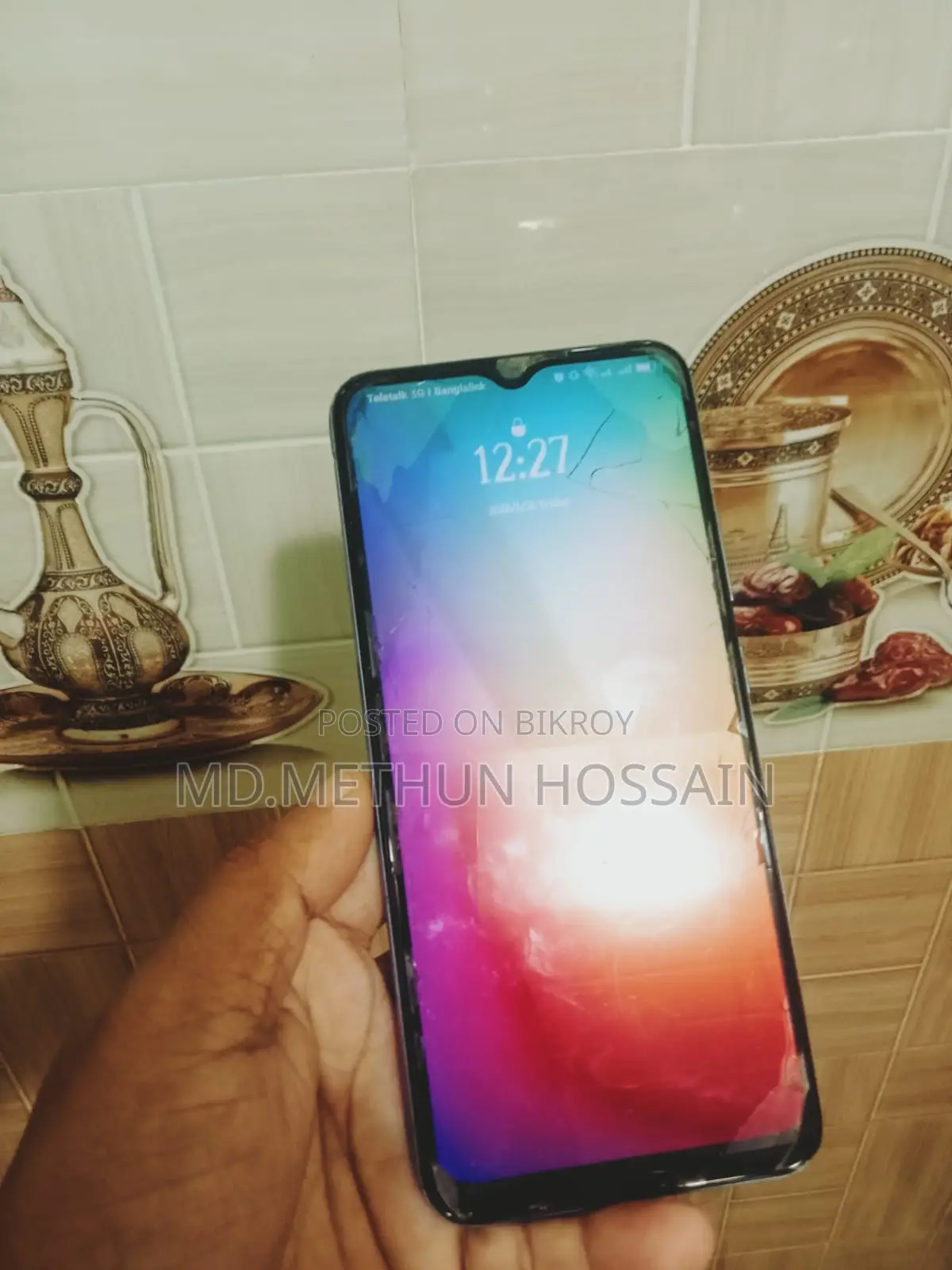 Realme C25Y 128 GB Bronze