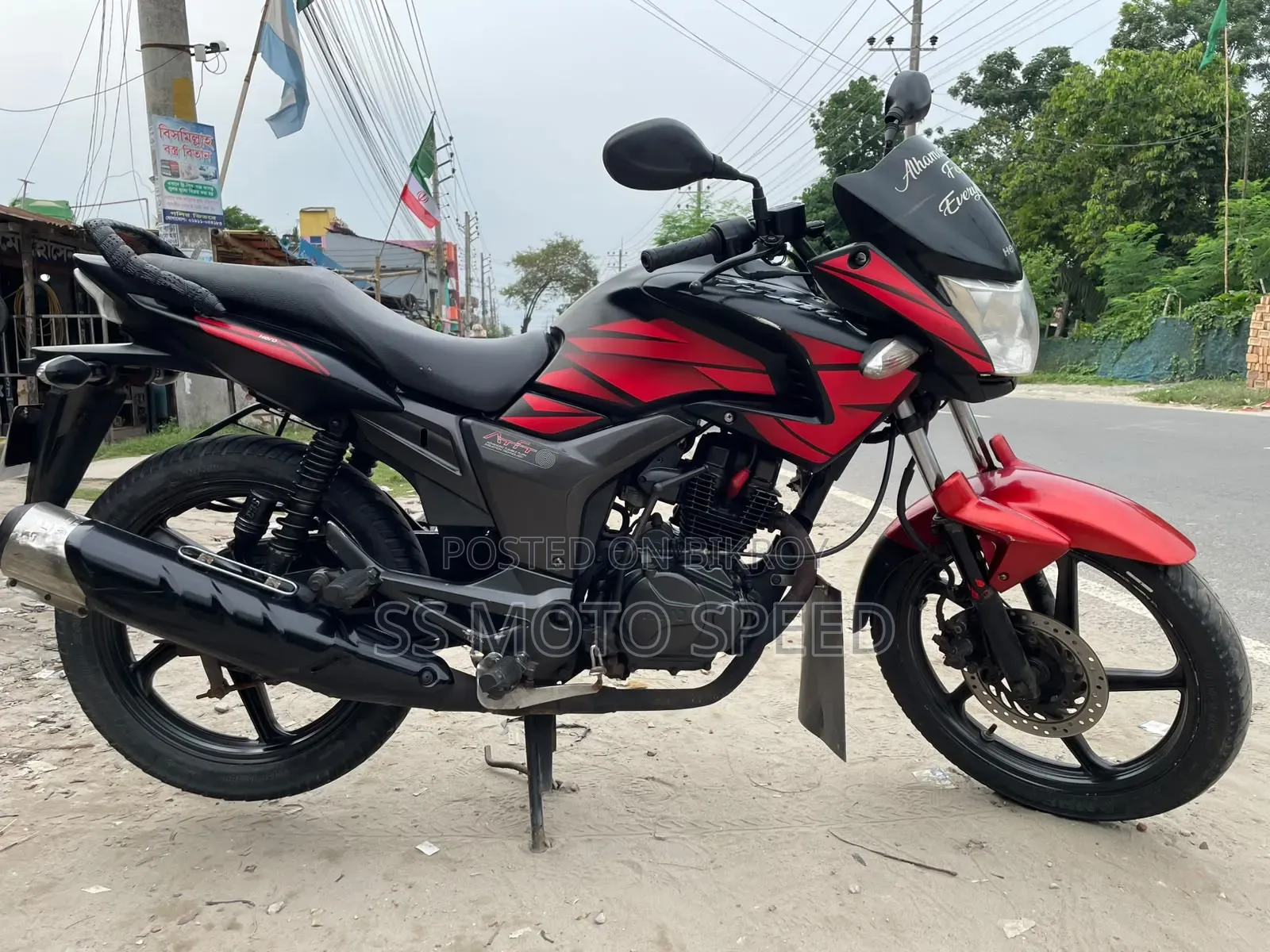Hero Hunk 2024 Black