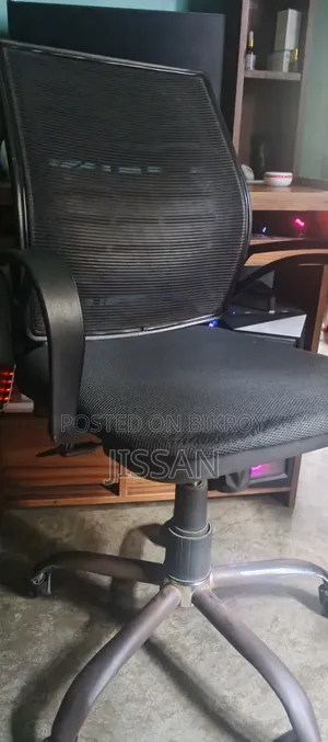 Normal Computer Chair