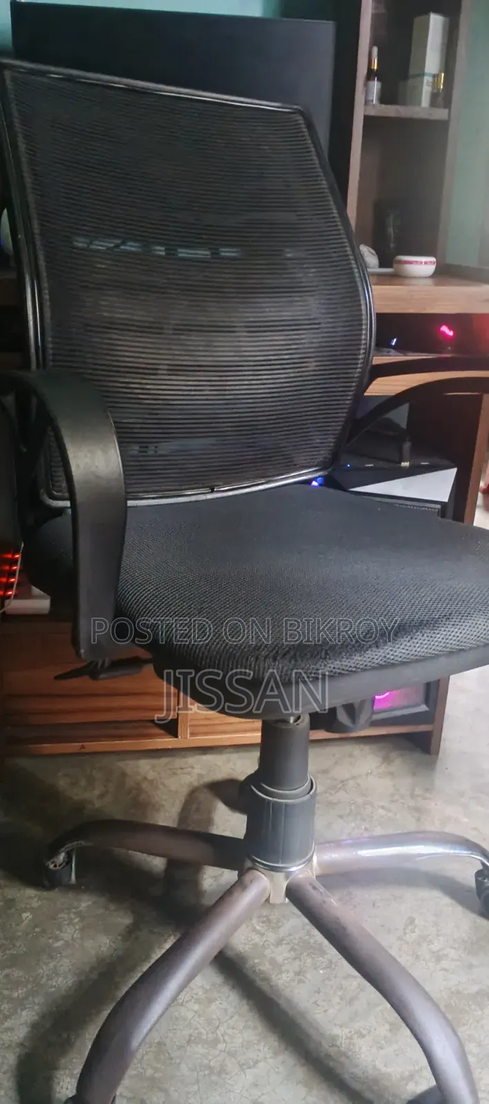 Normal Computer Chair