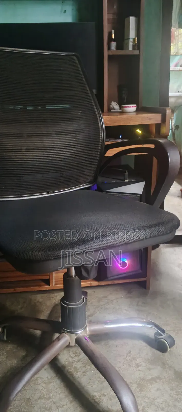 Normal Computer Chair