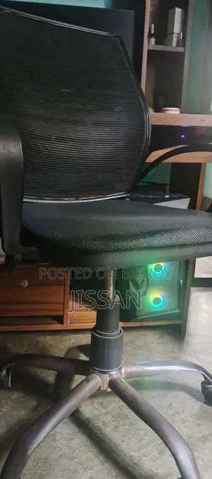Normal Computer Chair