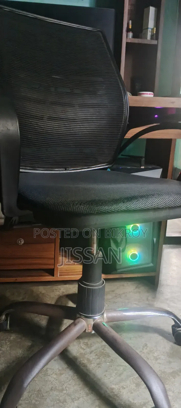 Normal Computer Chair