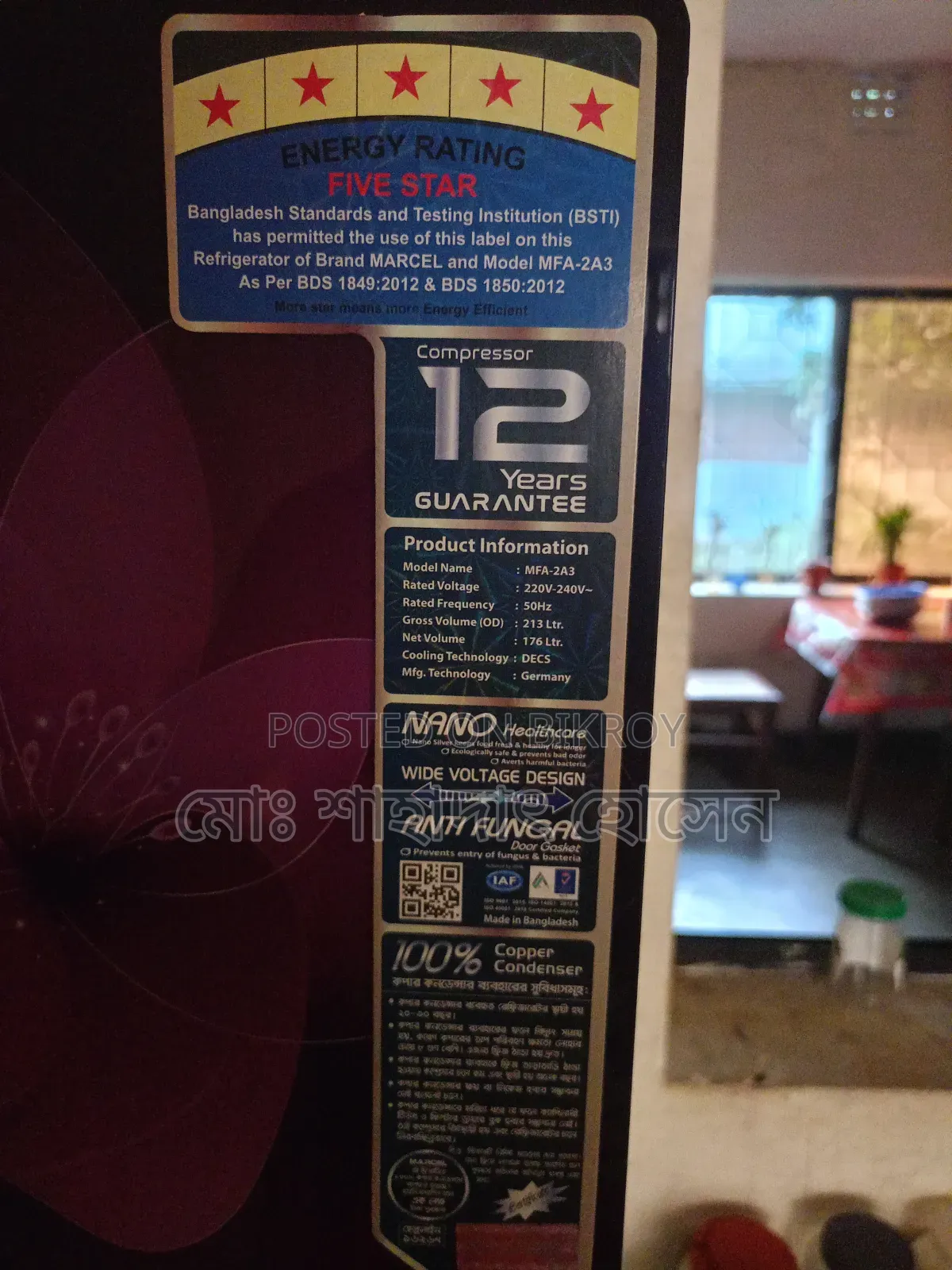 A very good fridge for sale
